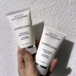 Máme pre vás DARČEK a nie jeden ale rovno DVA! Lebo vieme že, čistenie je základ pre zdravú pleť! Tieto čistiace masky...